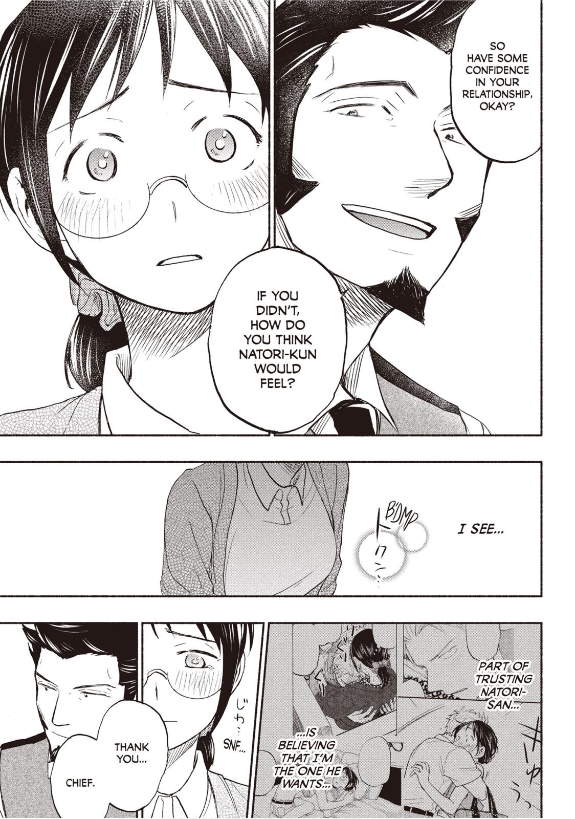 Sweat and Soap Chapter 19 - Page 17