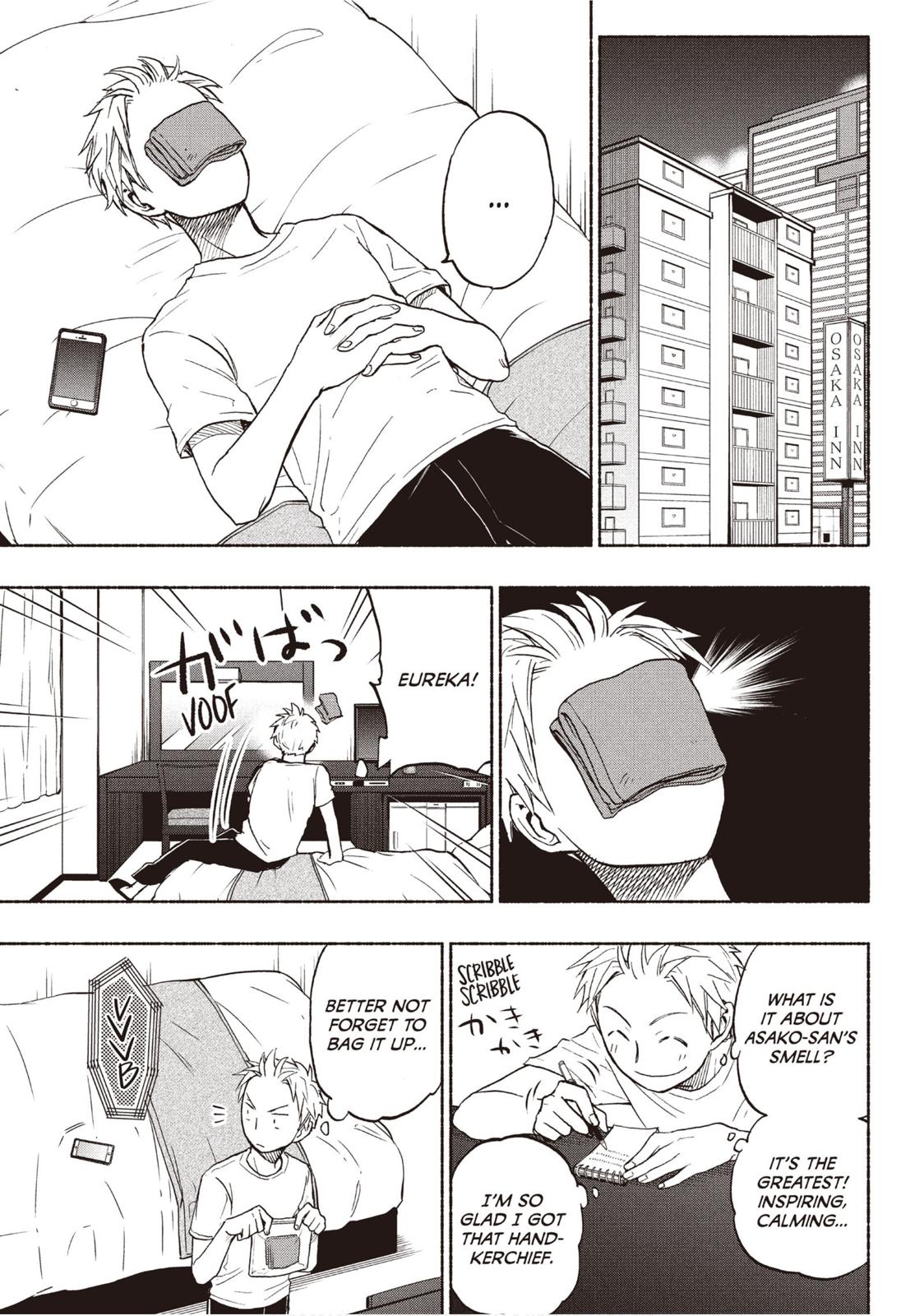 Sweat and Soap Chapter 19 - Page 19
