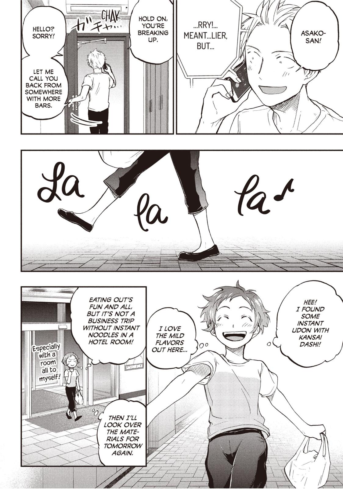 Sweat and Soap Chapter 19 - Page 20