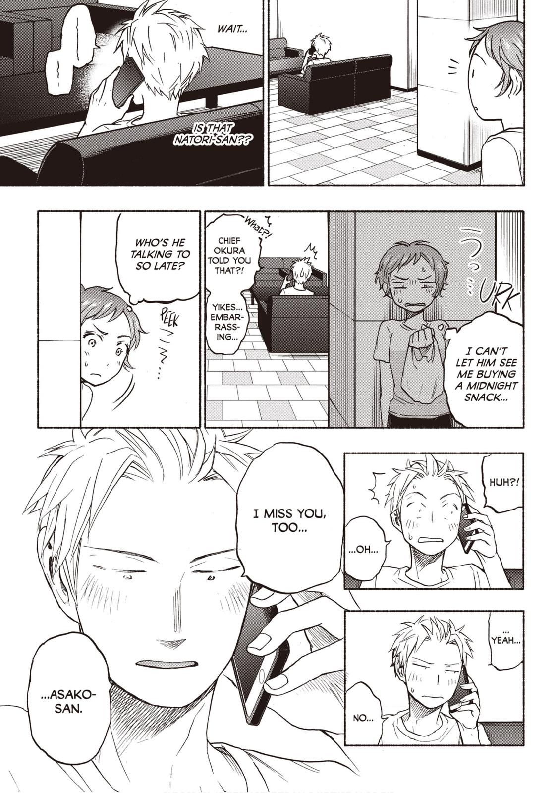 Sweat and Soap Chapter 19 - Page 21