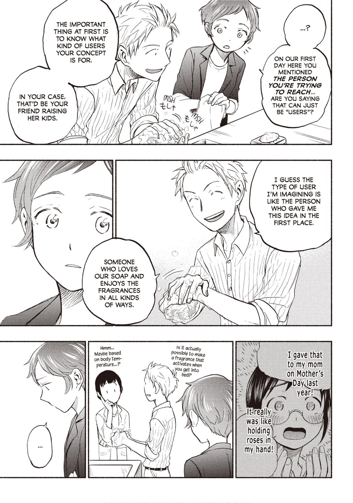 Sweat and Soap Chapter 20 - Page 3
