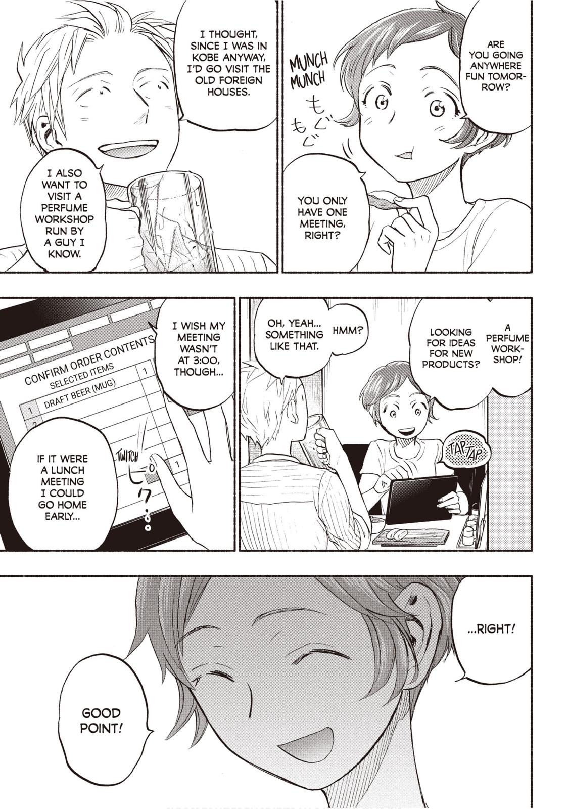 Sweat and Soap Chapter 20 - Page 5