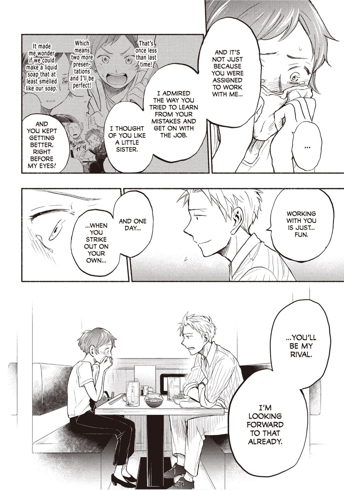Sweat and Soap Chapter 20 - Page 16