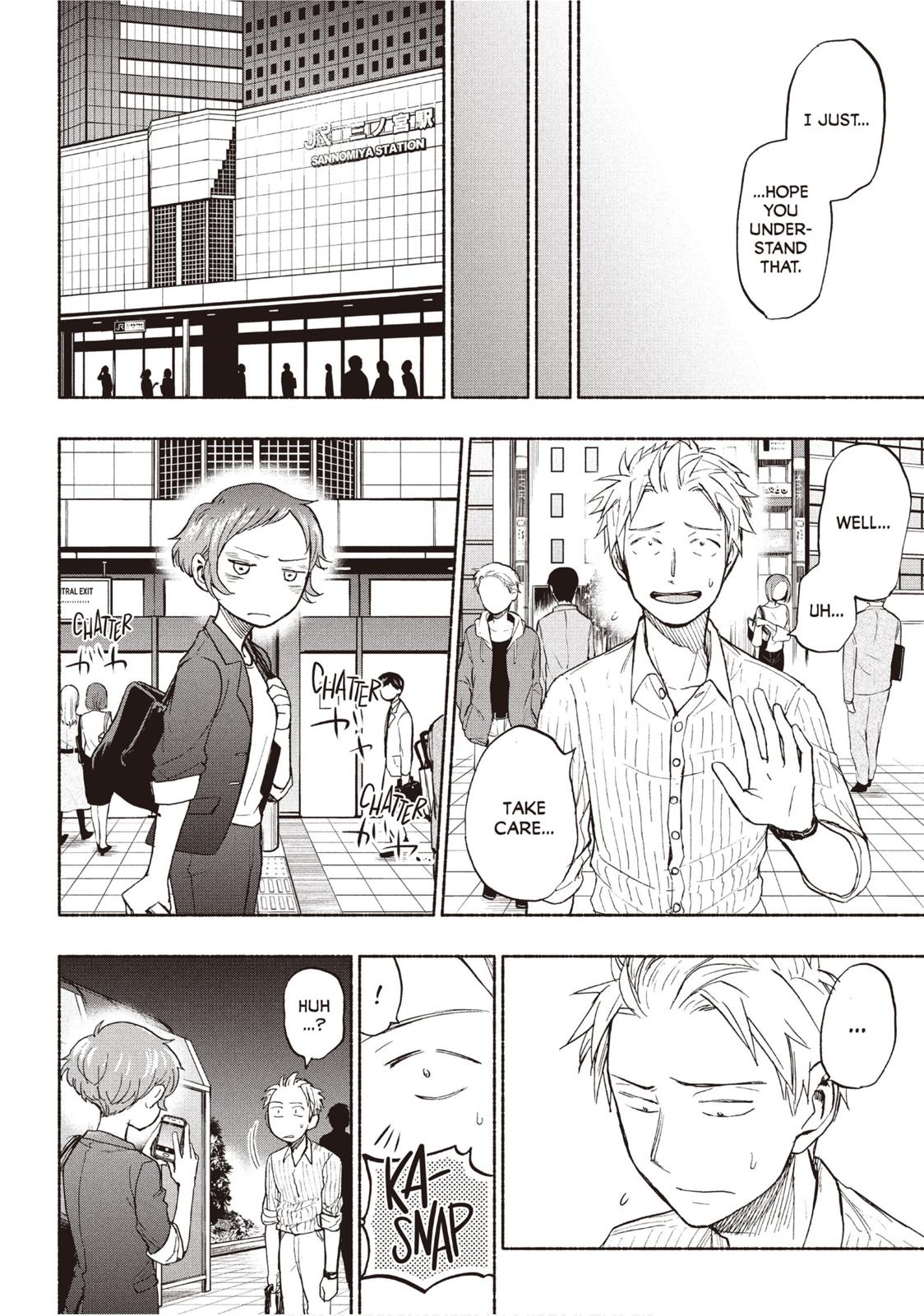 Sweat and Soap Chapter 20 - Page 18