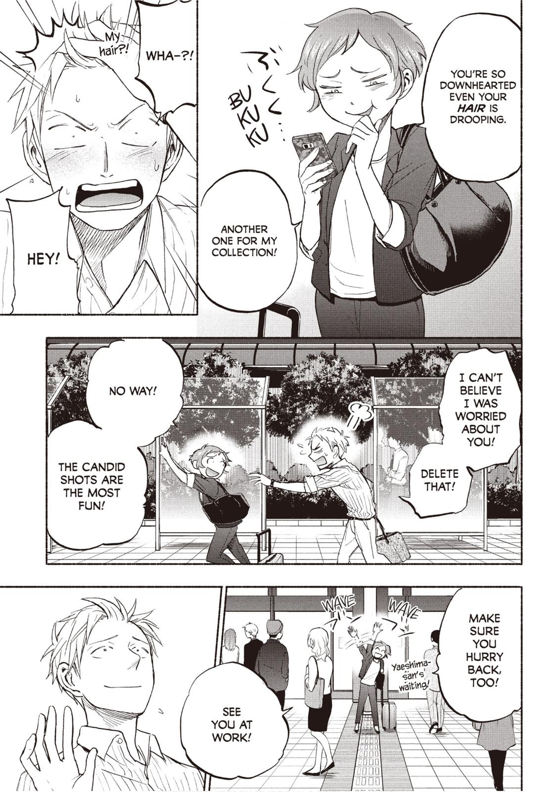 Sweat and Soap Chapter 20 - Page 19