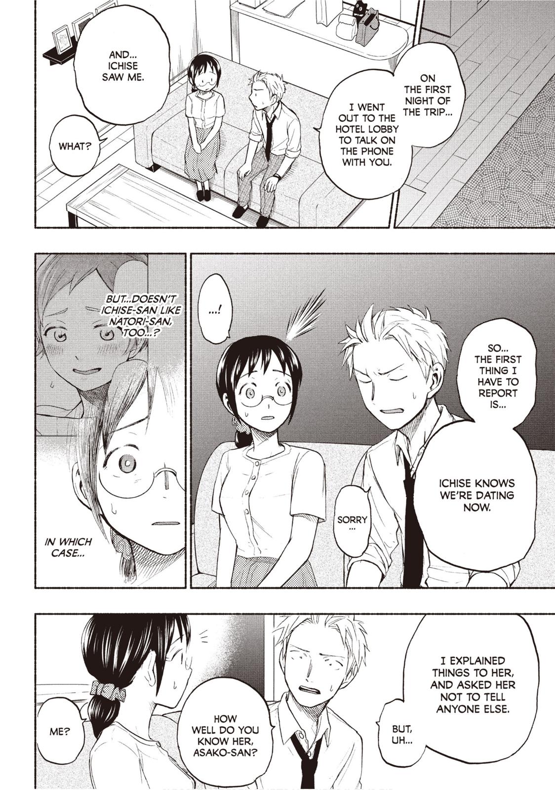 Sweat and Soap Chapter 21 - Page 8