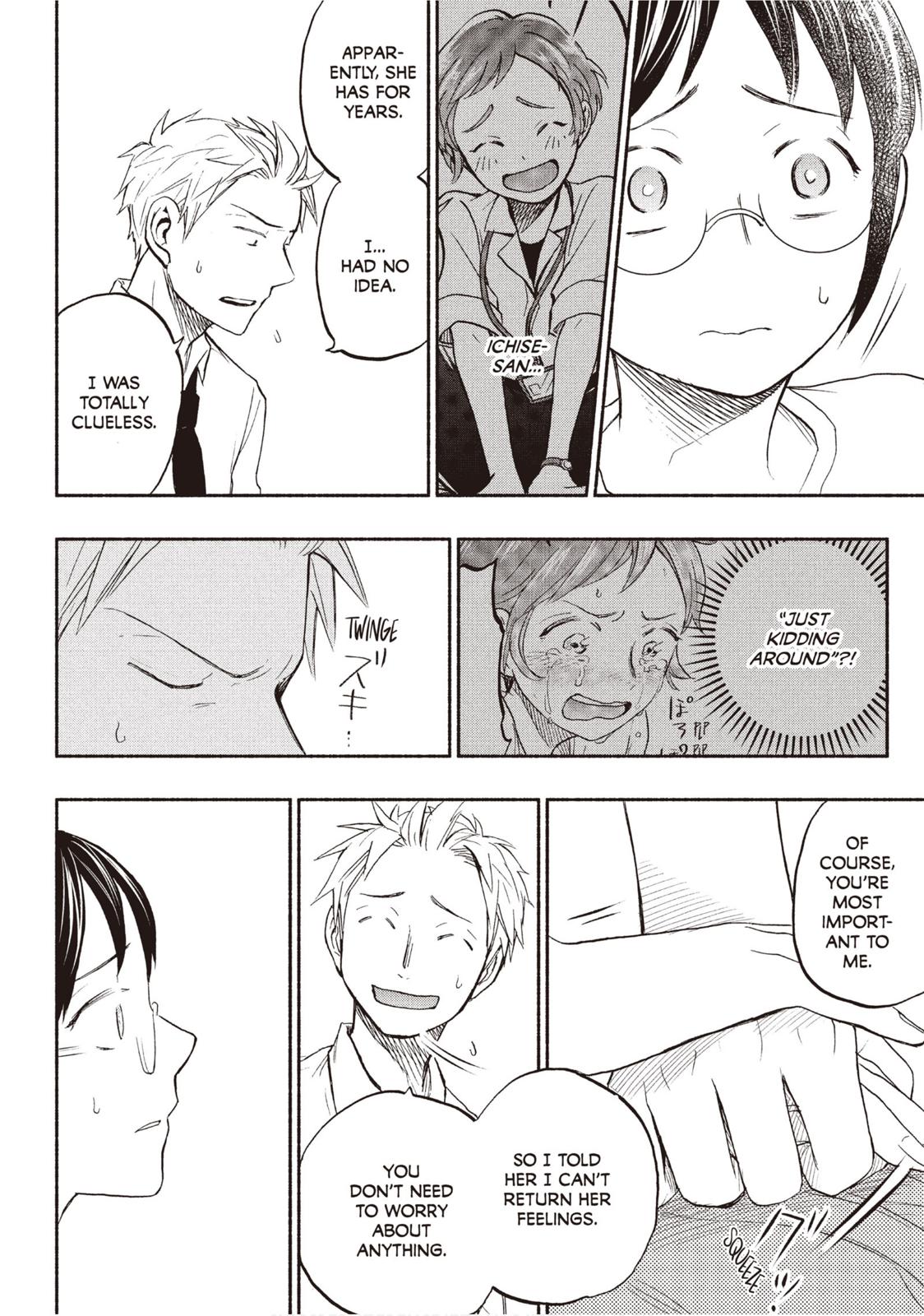 Sweat and Soap Chapter 21 - Page 10