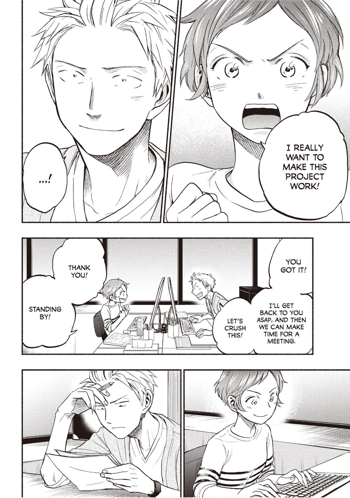 Sweat and Soap Chapter 22 - Page 4