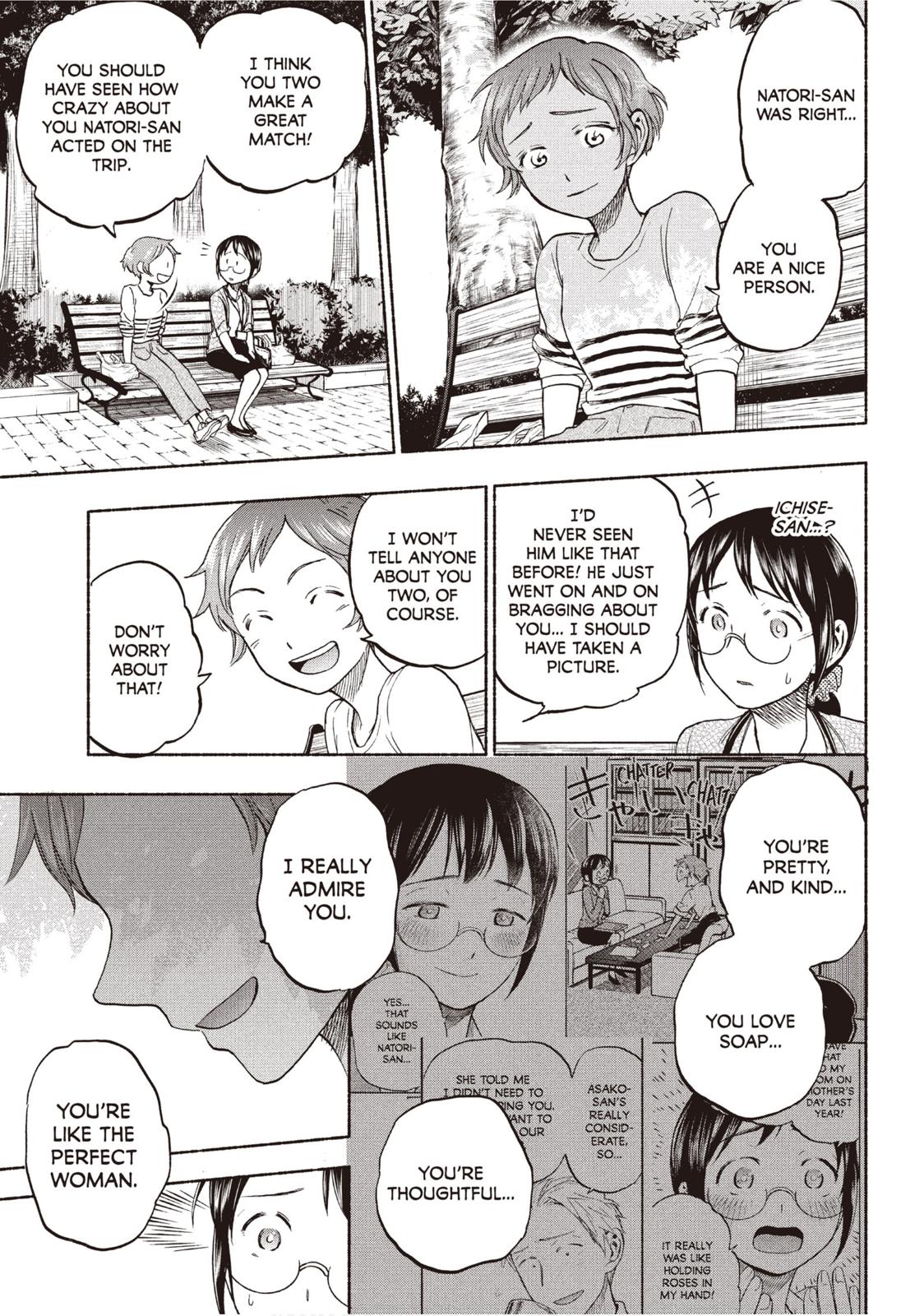 Sweat and Soap Chapter 22 - Page 11