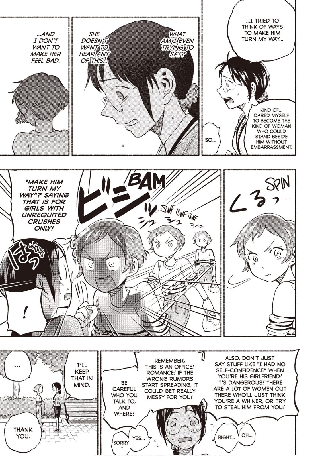 Sweat and Soap Chapter 22 - Page 15