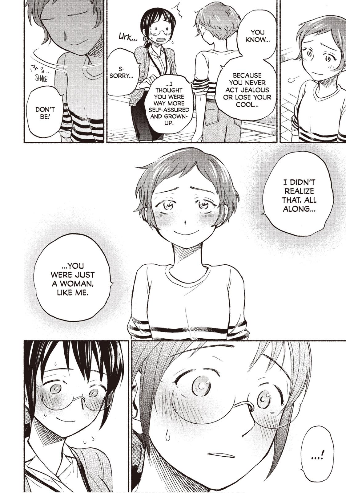 Sweat and Soap Chapter 22 - Page 16