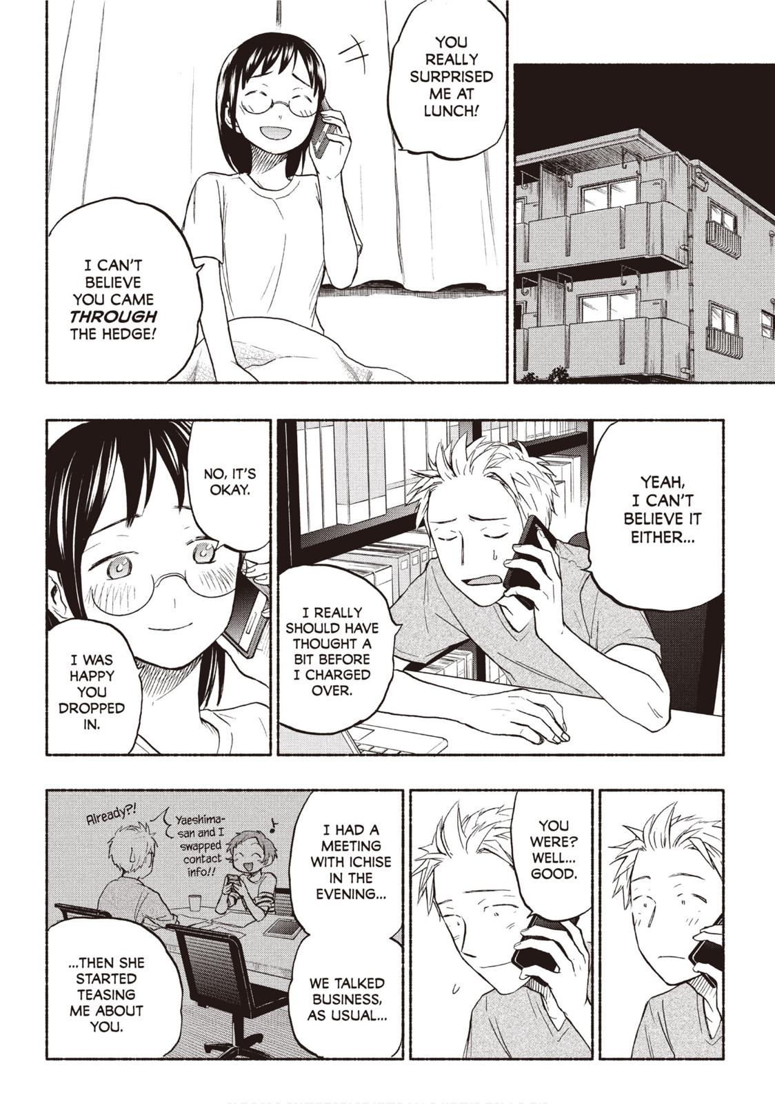 Sweat and Soap Chapter 22 - Page 20