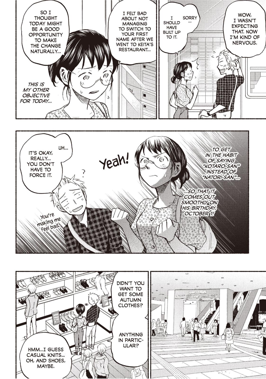 Sweat and Soap Chapter 23 - Page 4