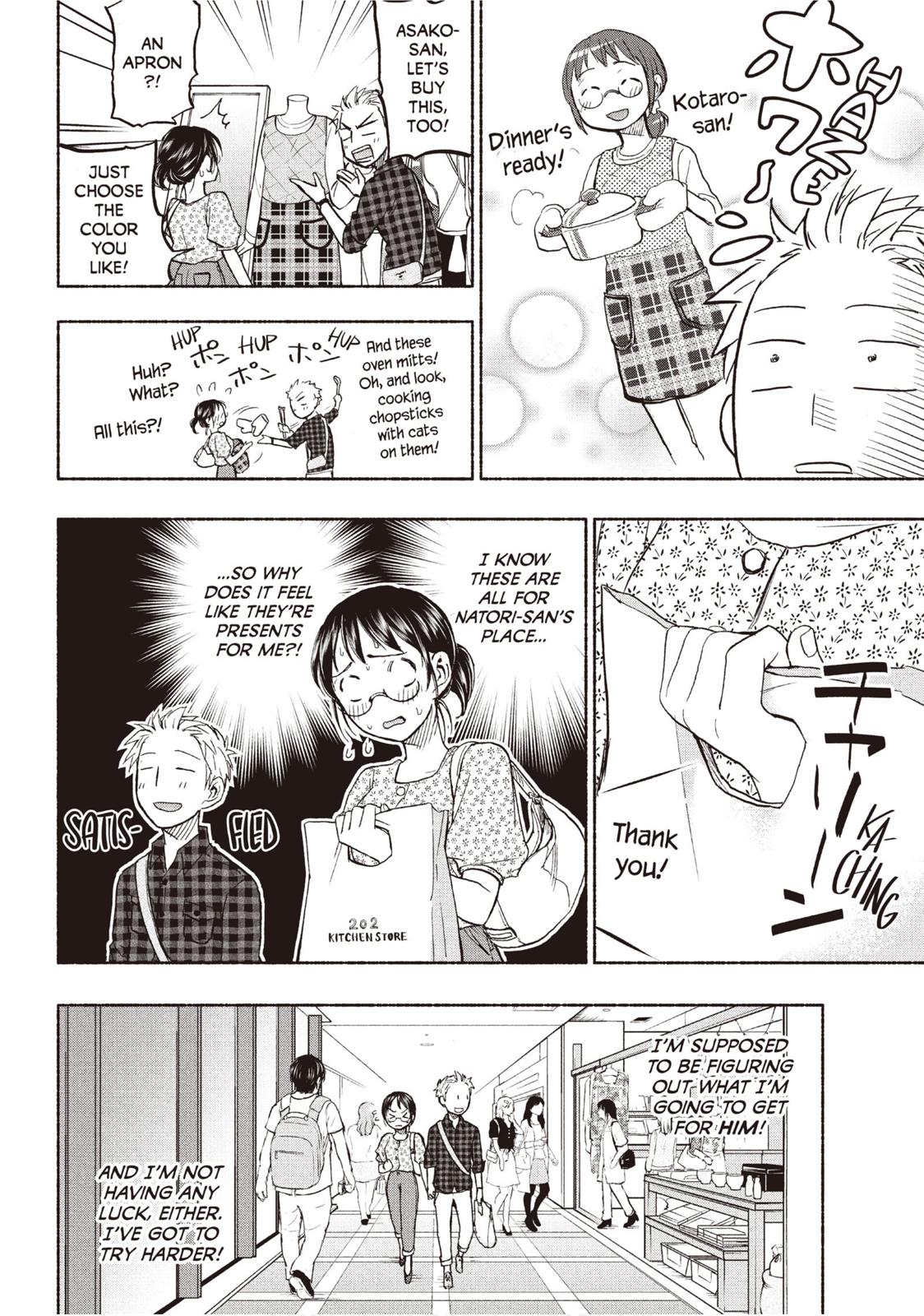 Sweat and Soap Chapter 23 - Page 8