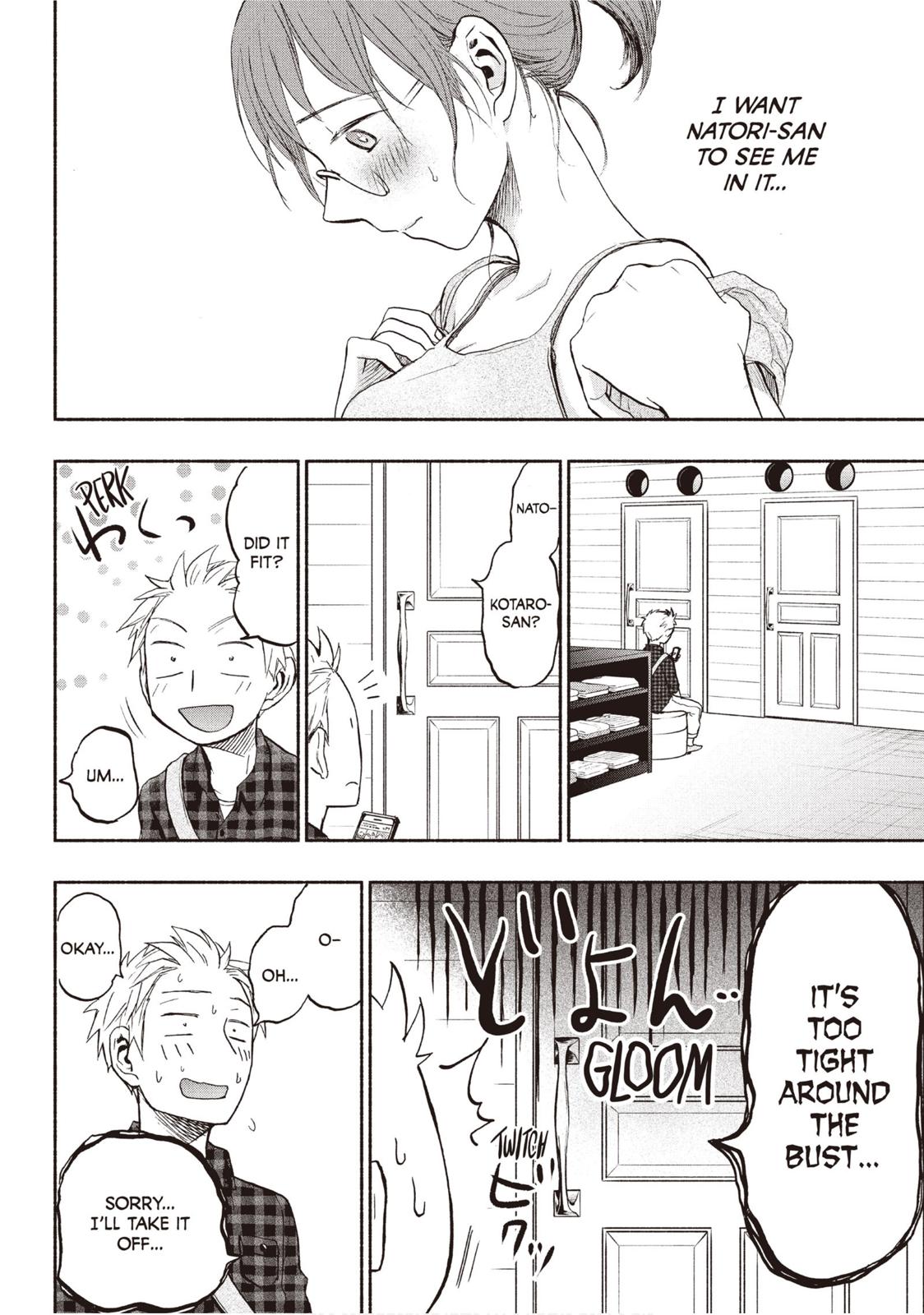 Sweat and Soap Chapter 23 - Page 12