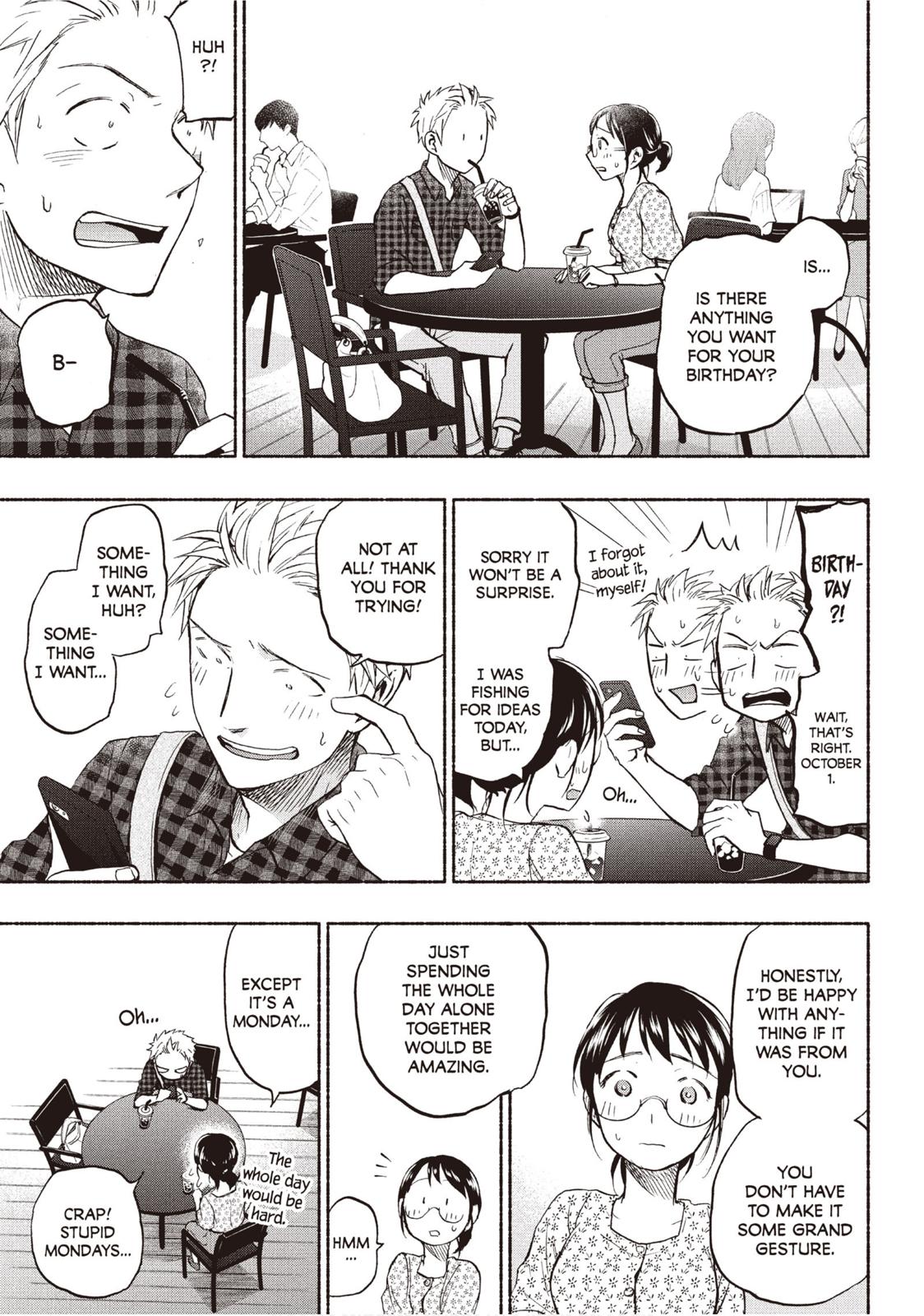 Sweat and Soap Chapter 23 - Page 17