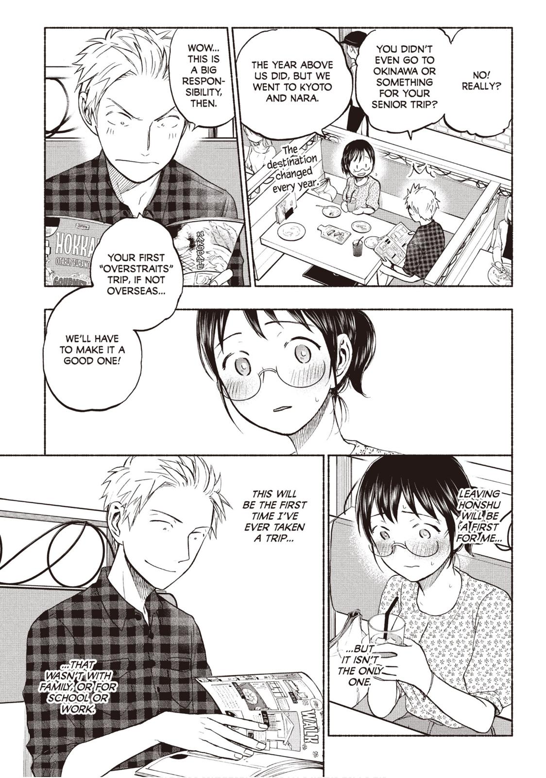 Sweat and Soap Chapter 24 - Page 3