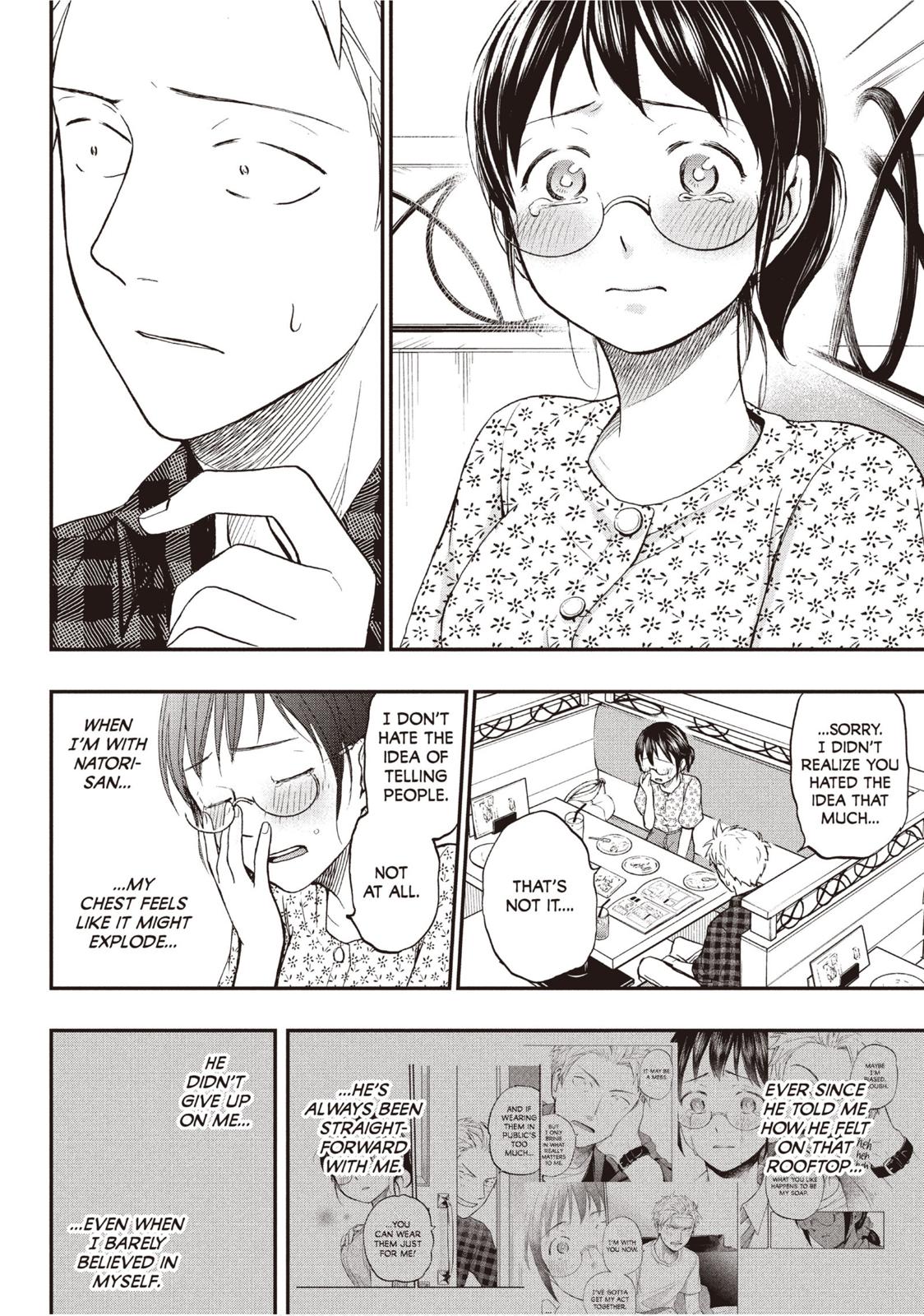 Sweat and Soap Chapter 24 - Page 12