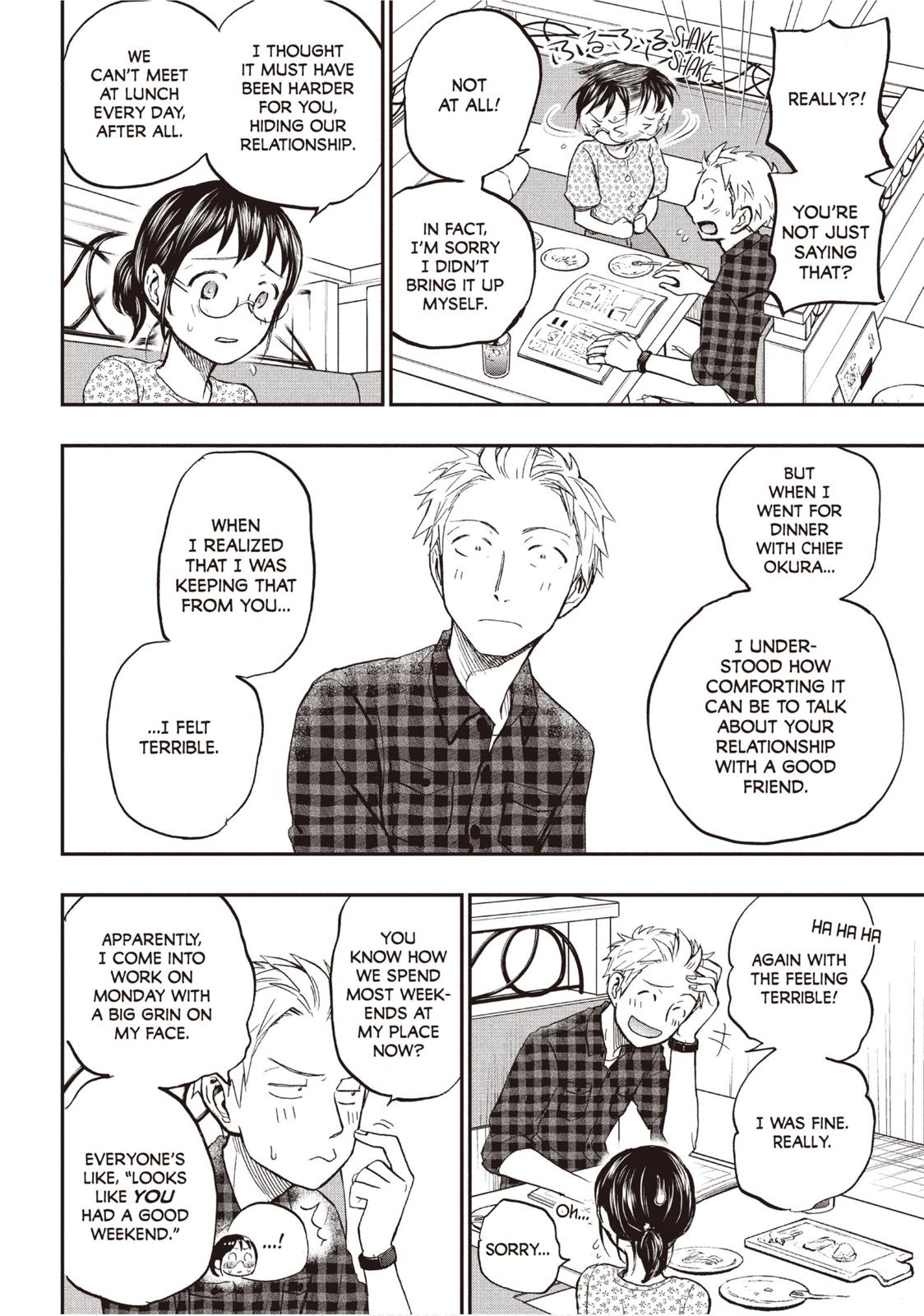 Sweat and Soap Chapter 24 - Page 14