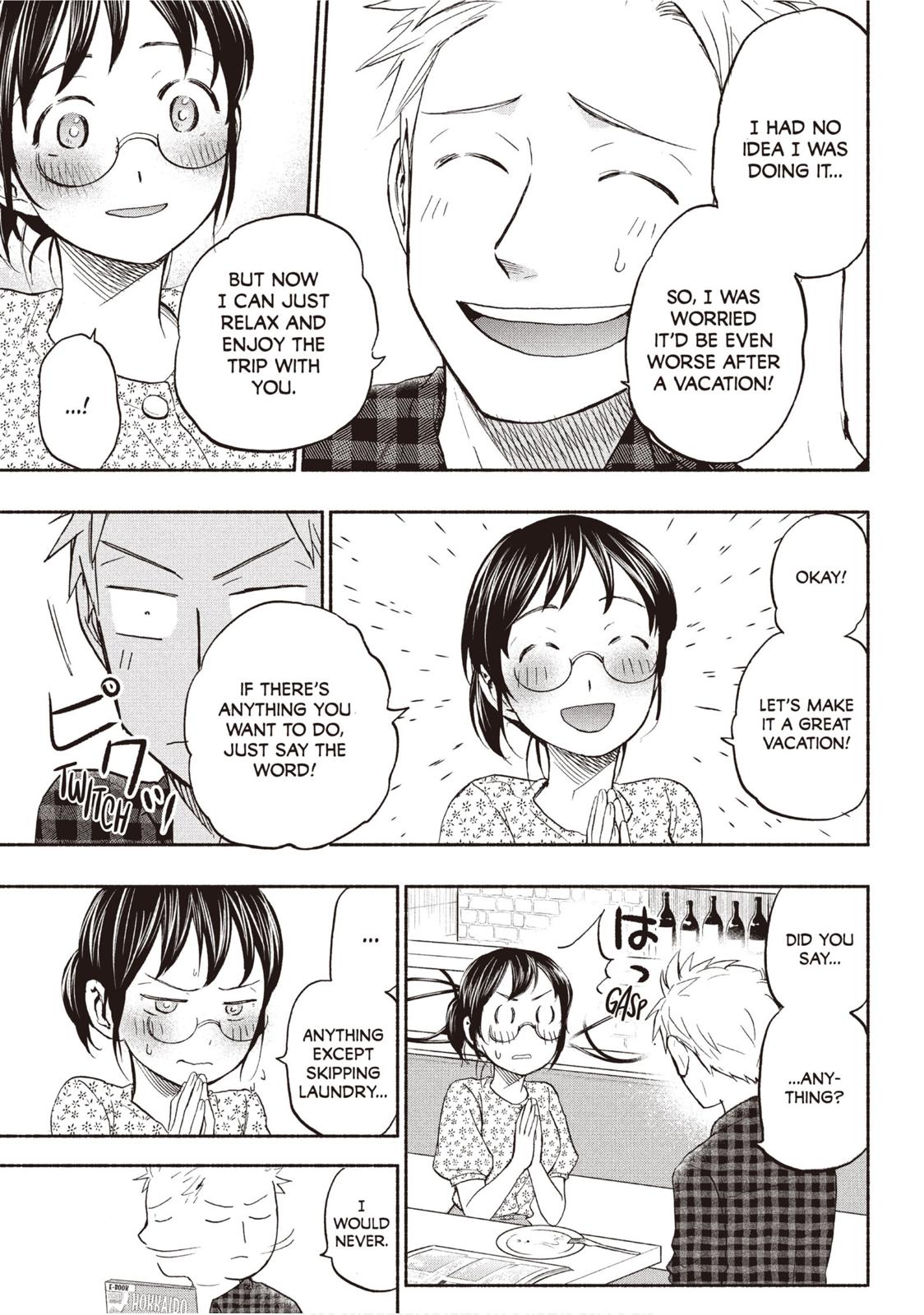 Sweat and Soap Chapter 24 - Page 15