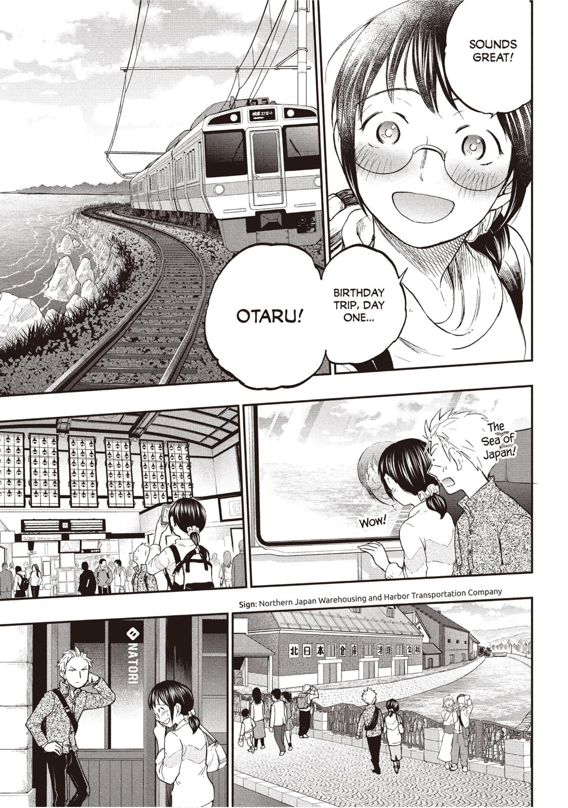 Sweat and Soap Chapter 25 - Page 3