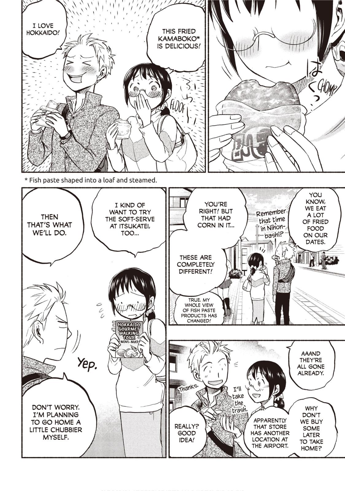 Sweat and Soap Chapter 25 - Page 4