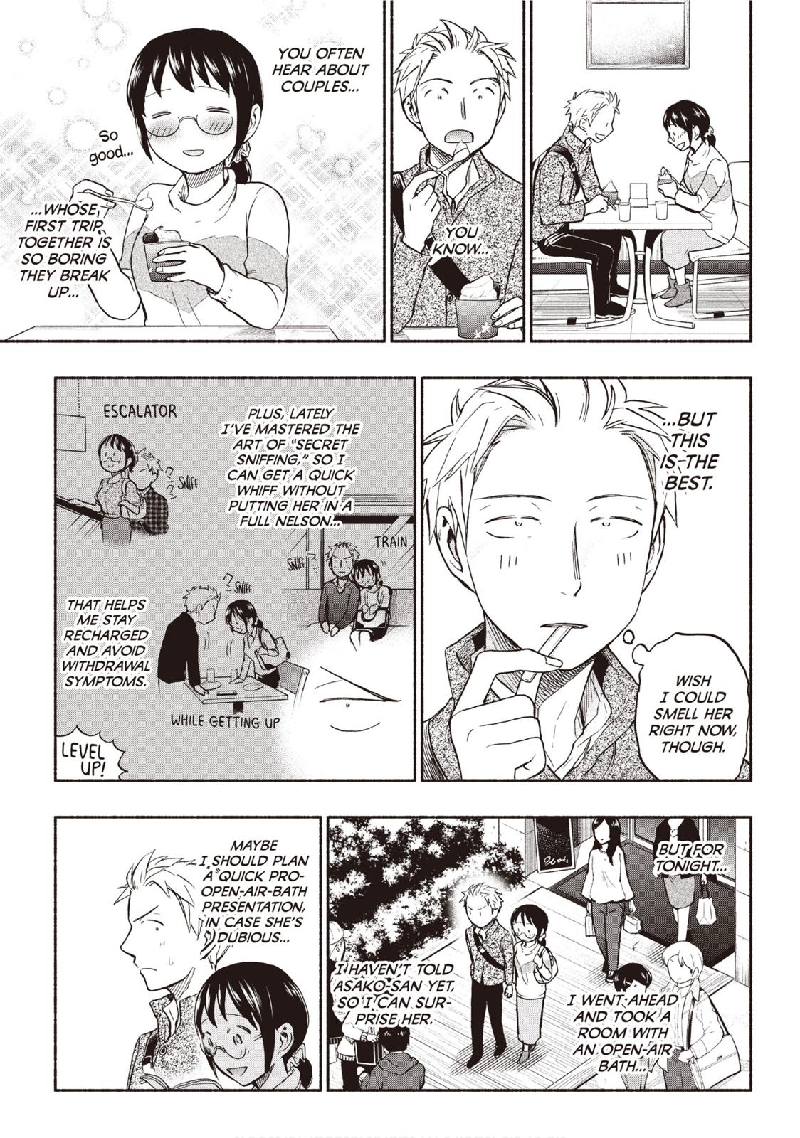Sweat and Soap Chapter 25 - Page 5