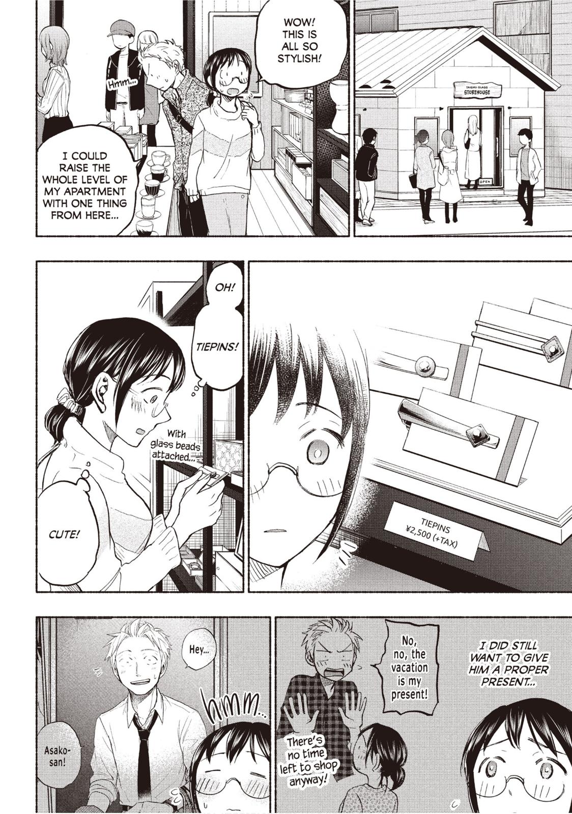 Sweat and Soap Chapter 25 - Page 6