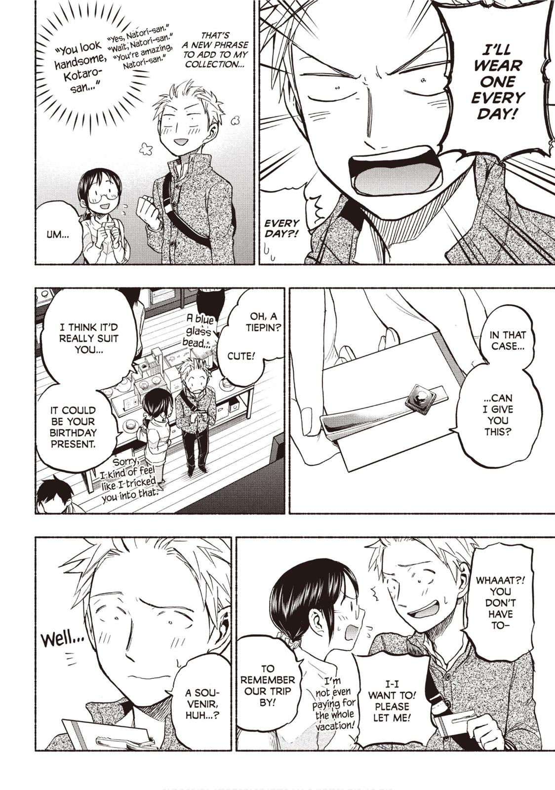 Sweat and Soap Chapter 25 - Page 8