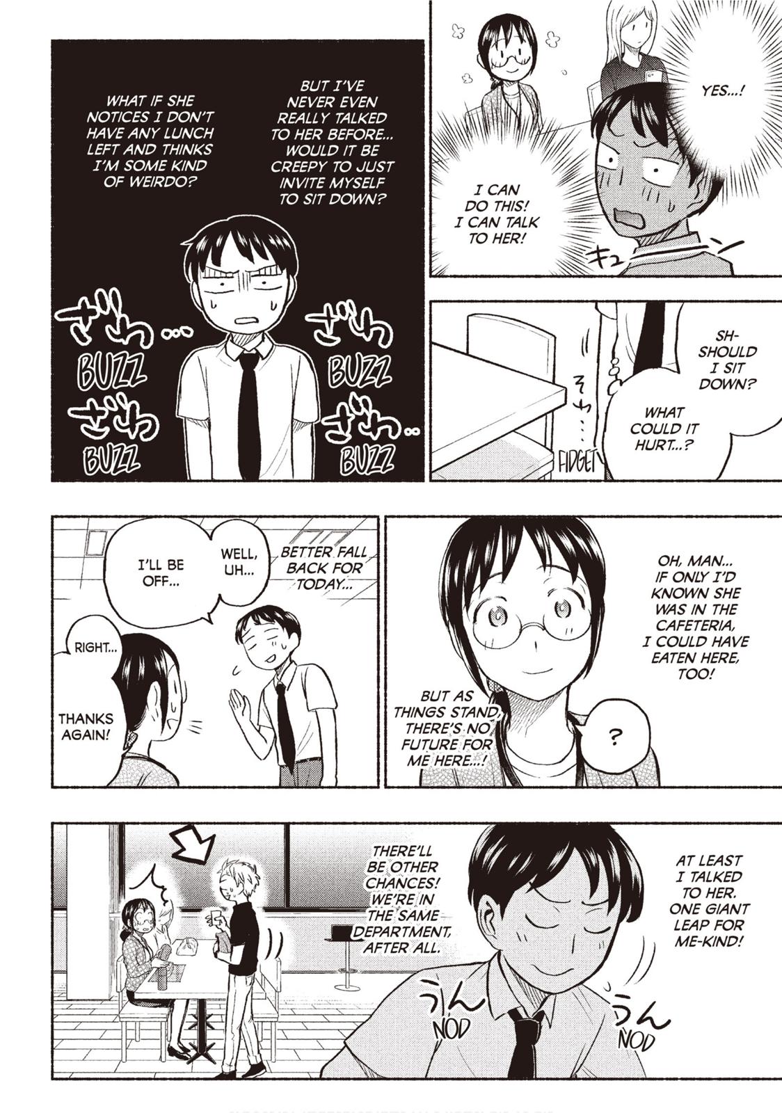 Sweat and Soap Chapter 26.5 - Page 4