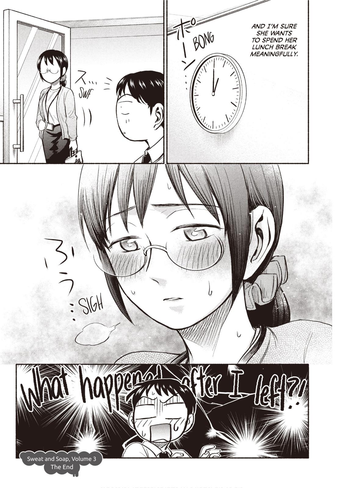 Sweat and Soap Chapter 26.5 - Page 5