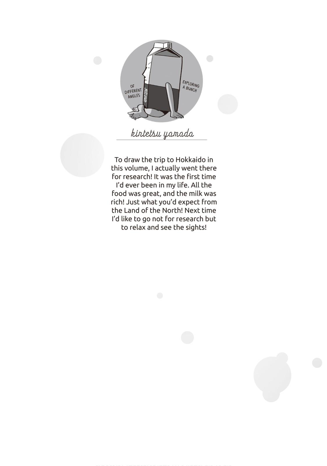 Sweat and Soap Chapter 26.5 - Page 10
