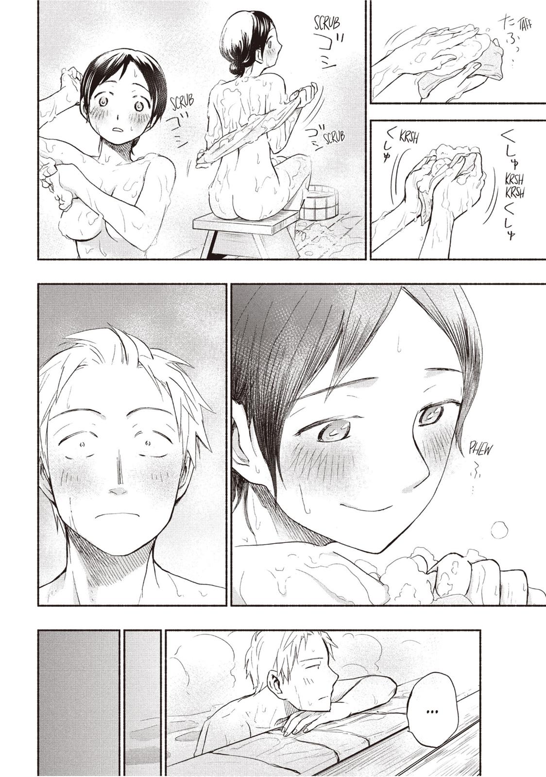 Sweat and Soap Chapter 26 - Page 12