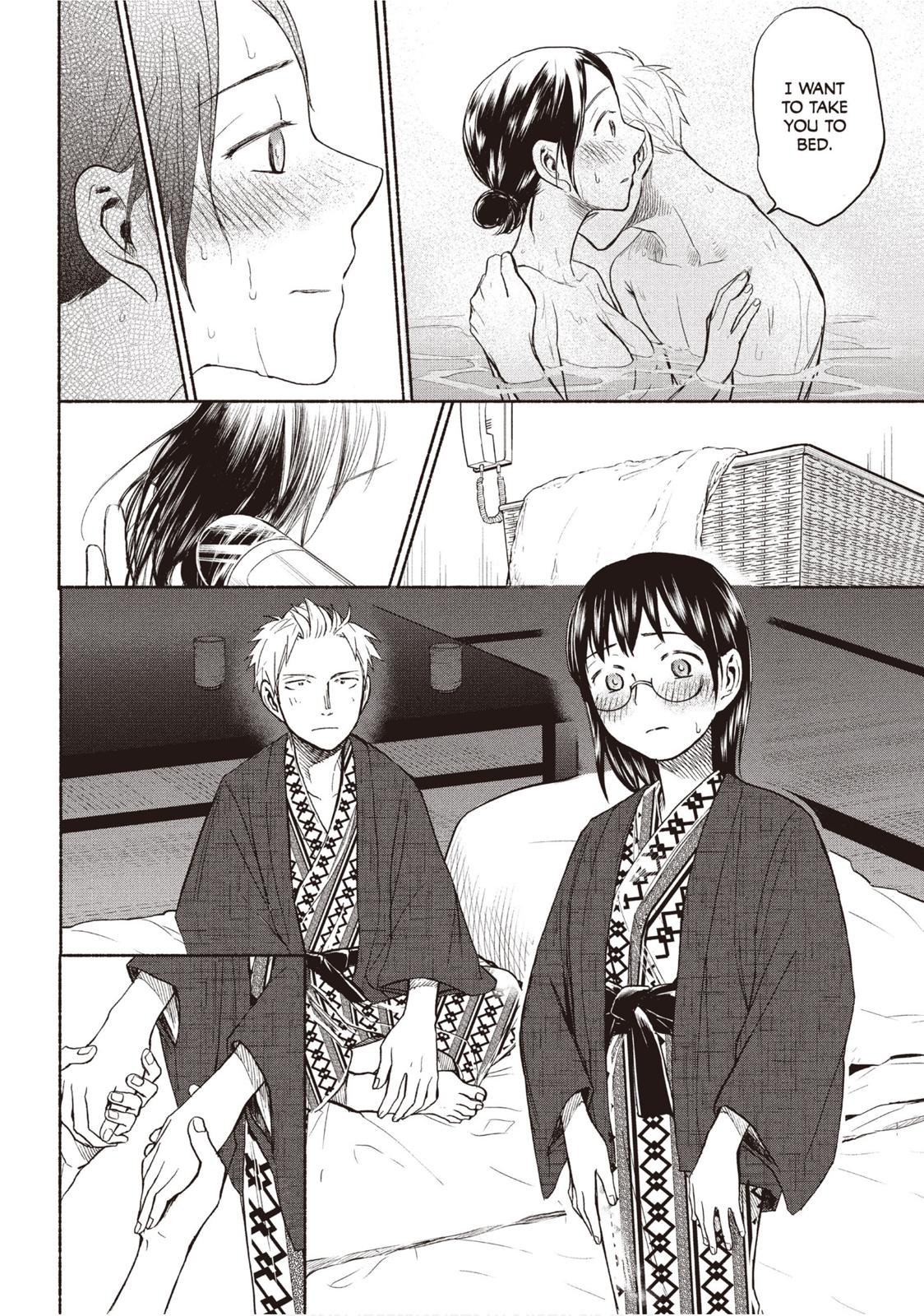 Sweat and Soap Chapter 26 - Page 16