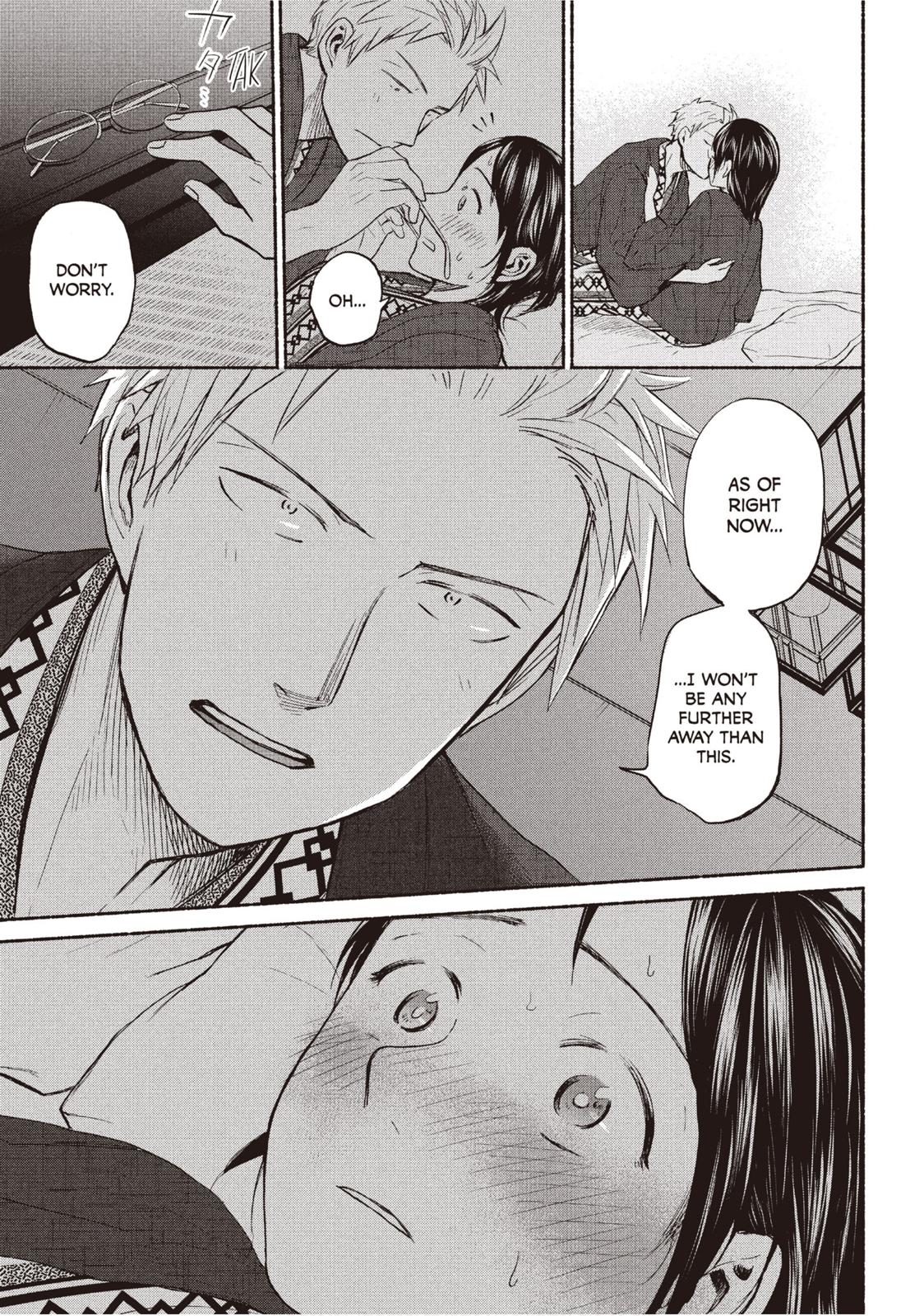Sweat and Soap Chapter 26 - Page 17