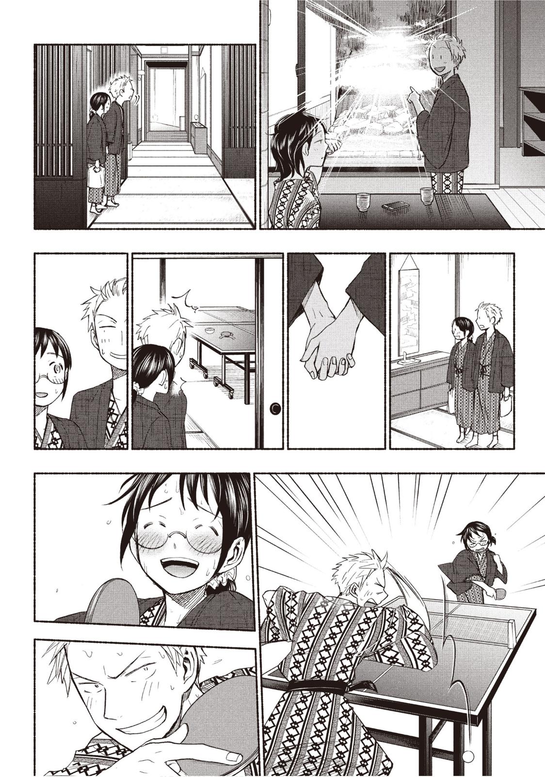 Sweat and Soap Chapter 26 - Page 20
