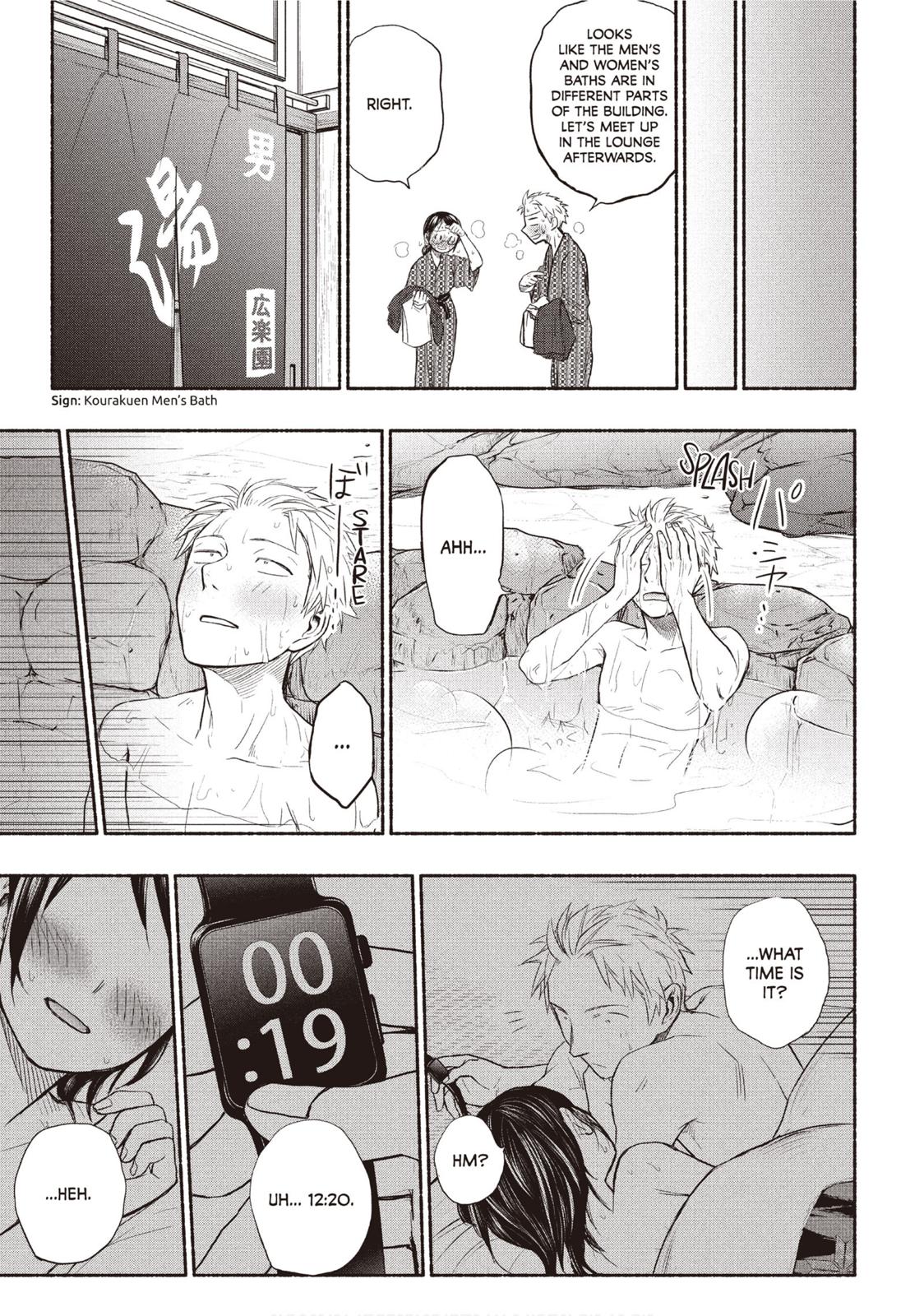 Sweat and Soap Chapter 26 - Page 21