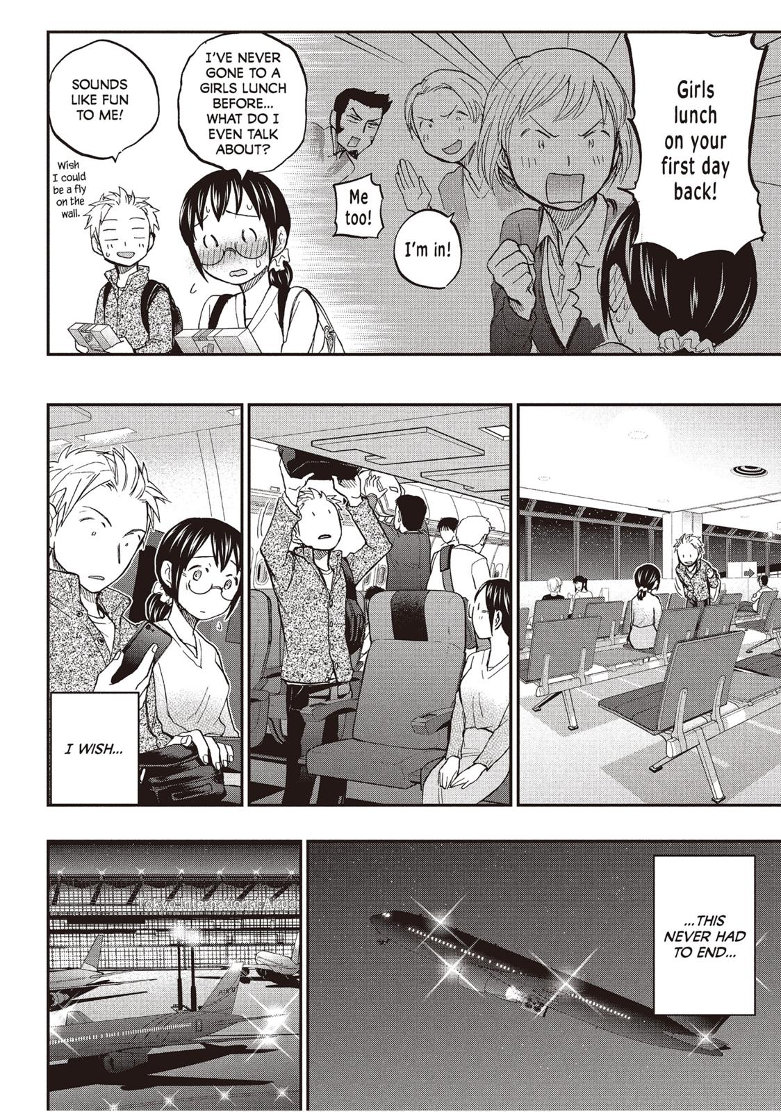 Sweat and Soap Chapter 27 - Page 7