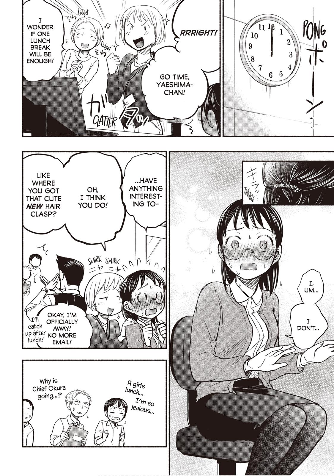 Sweat and Soap Chapter 27 - Page 13