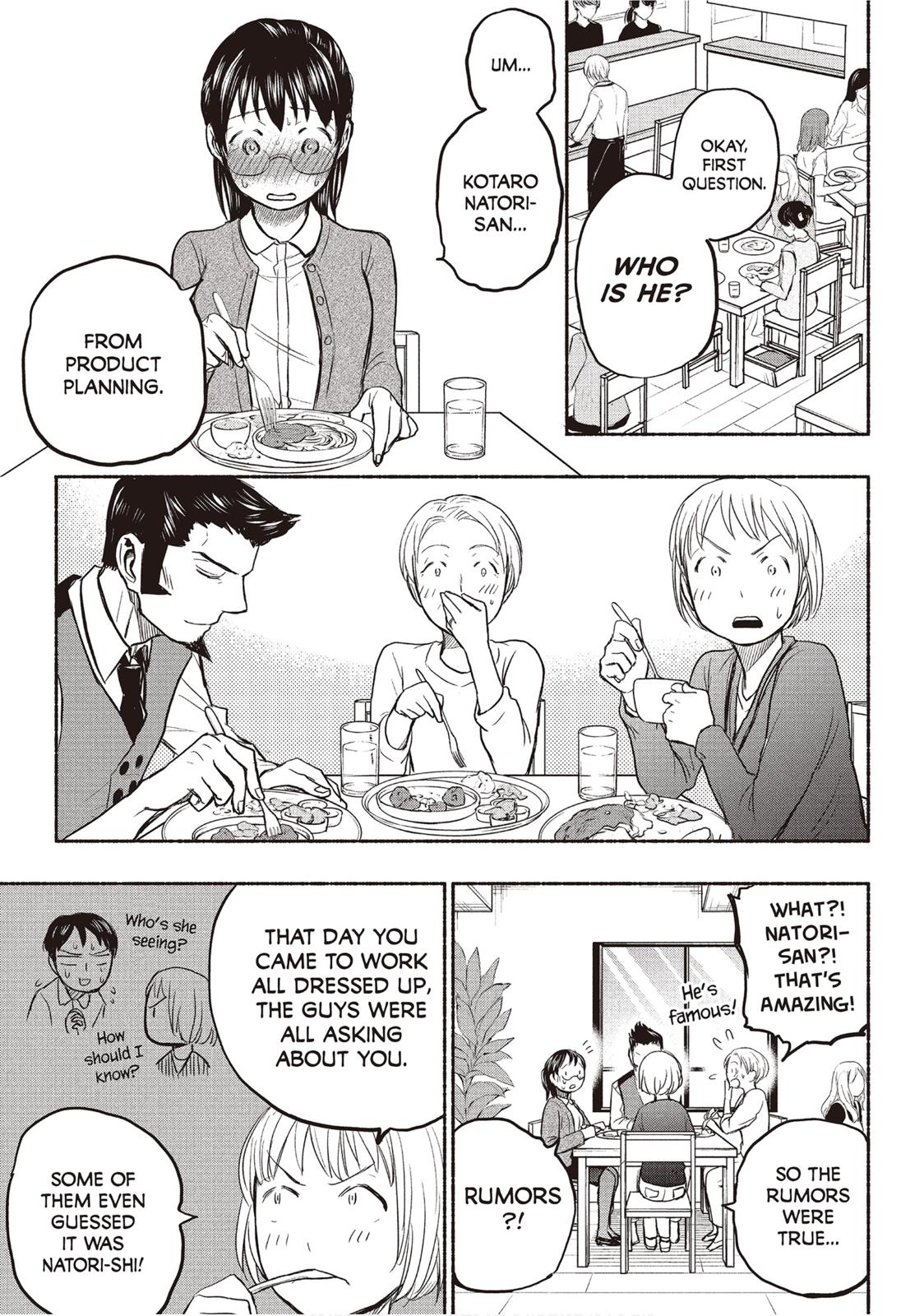 Sweat and Soap Chapter 27 - Page 14