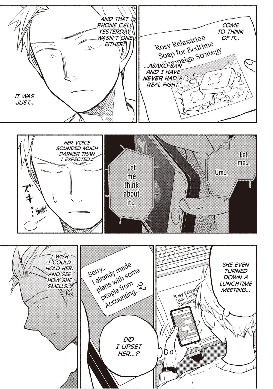 Sweat and Soap Chapter 29 - Page 11