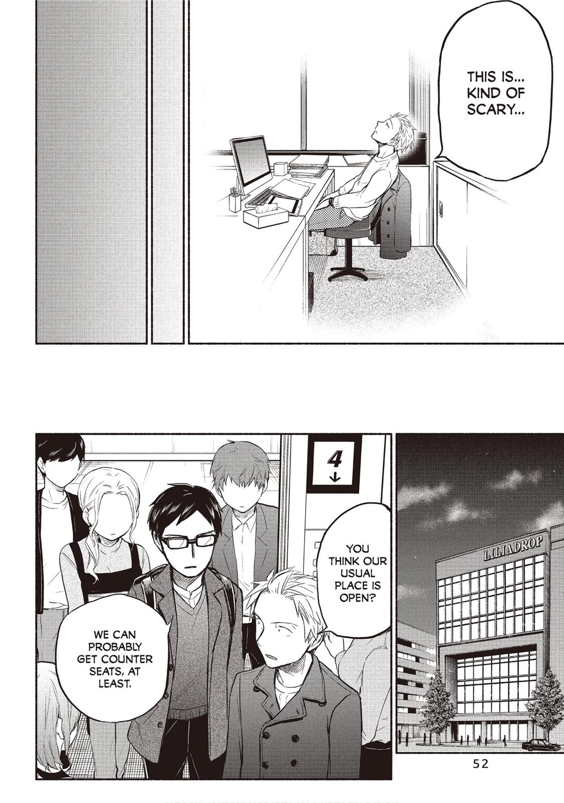 Sweat and Soap Chapter 29 - Page 12