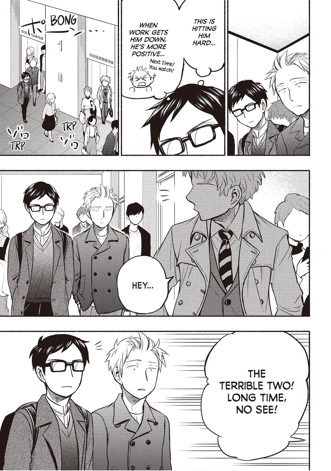 Sweat and Soap Chapter 29 - Page 13