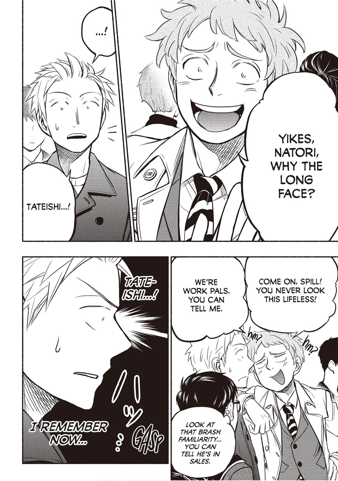 Sweat and Soap Chapter 29 - Page 14