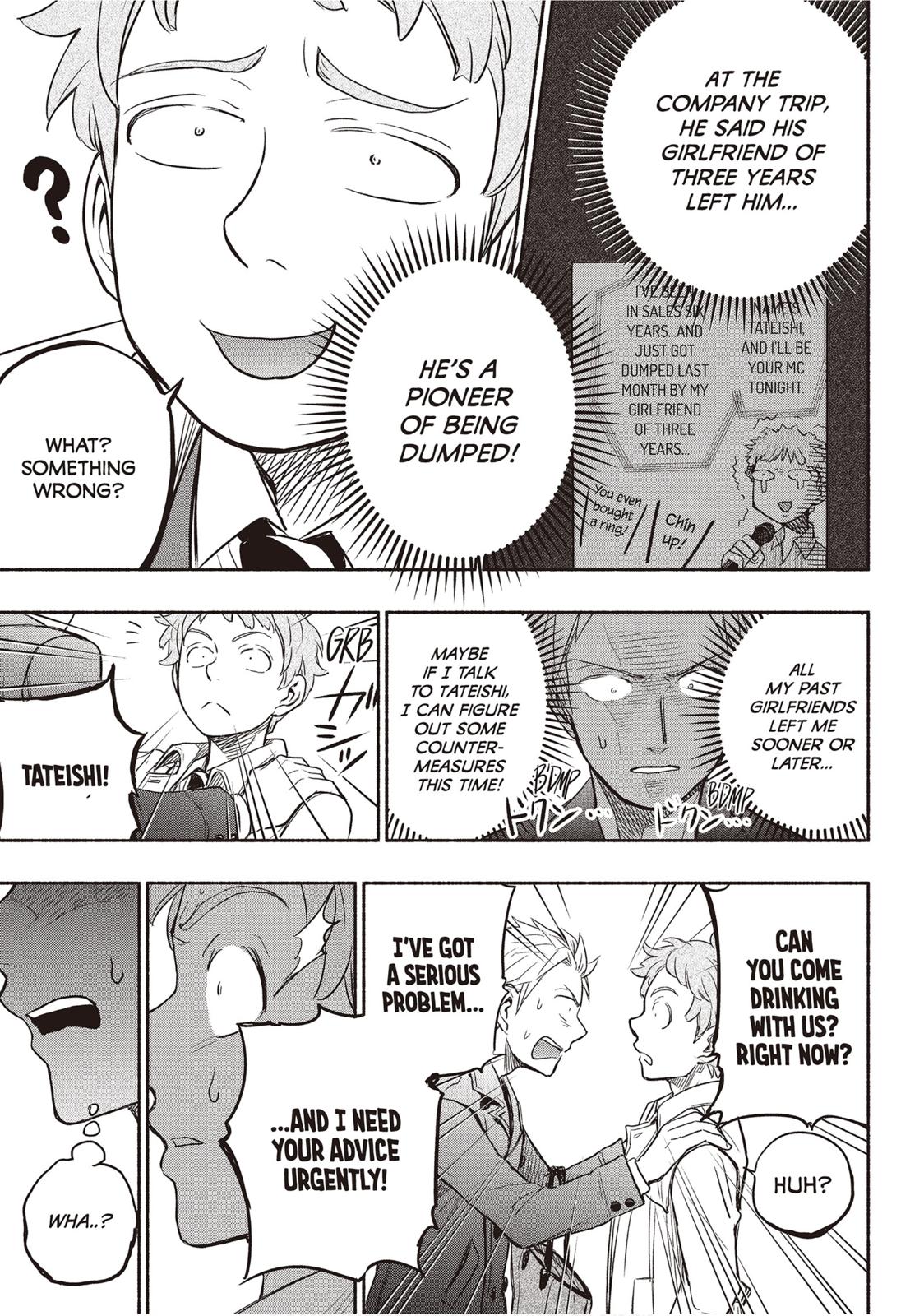 Sweat and Soap Chapter 29 - Page 15