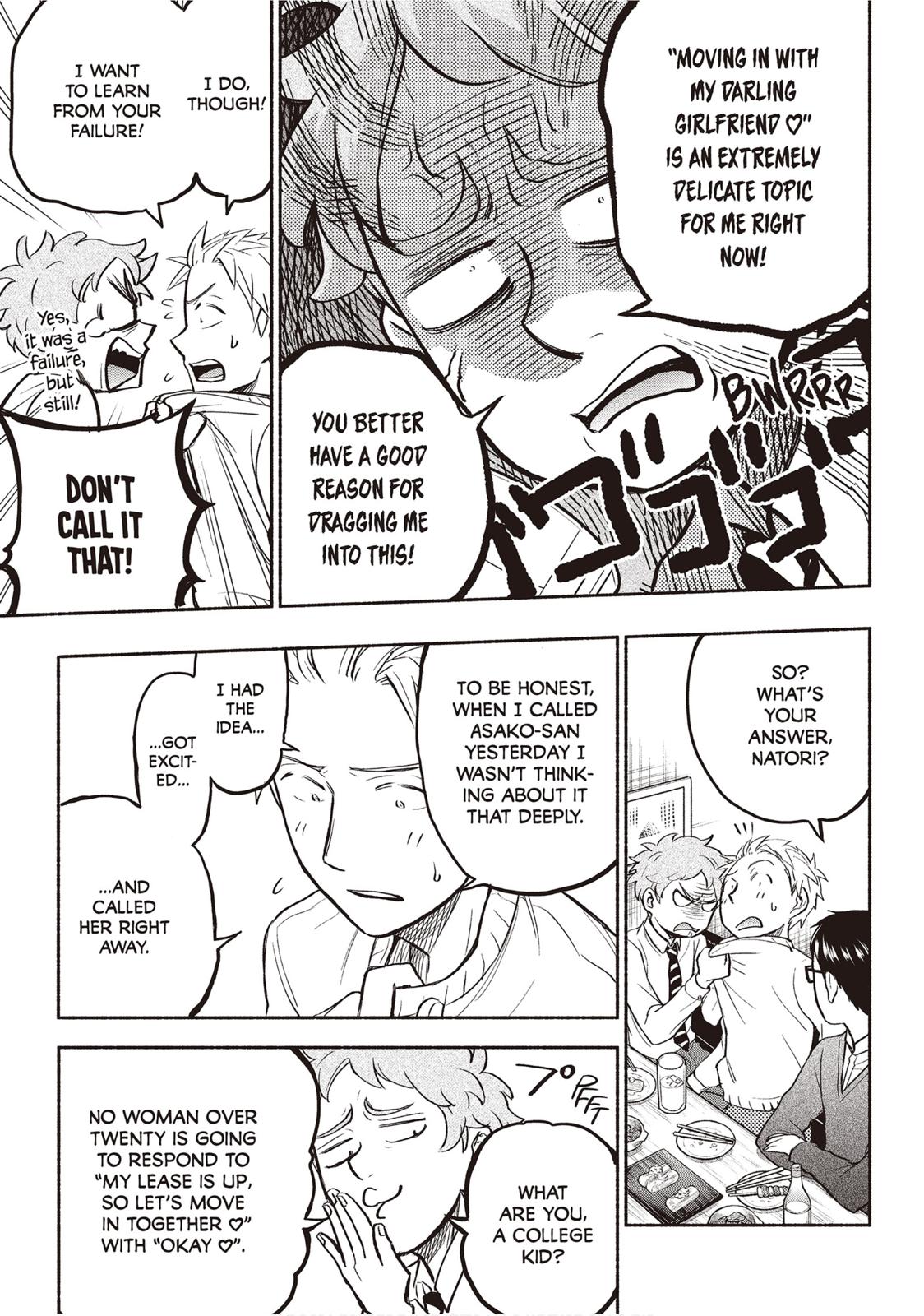 Sweat and Soap Chapter 30 - Page 3