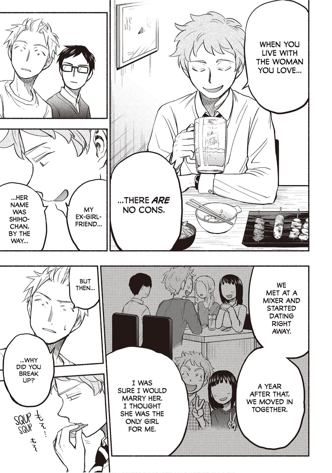 Sweat and Soap Chapter 30 - Page 5