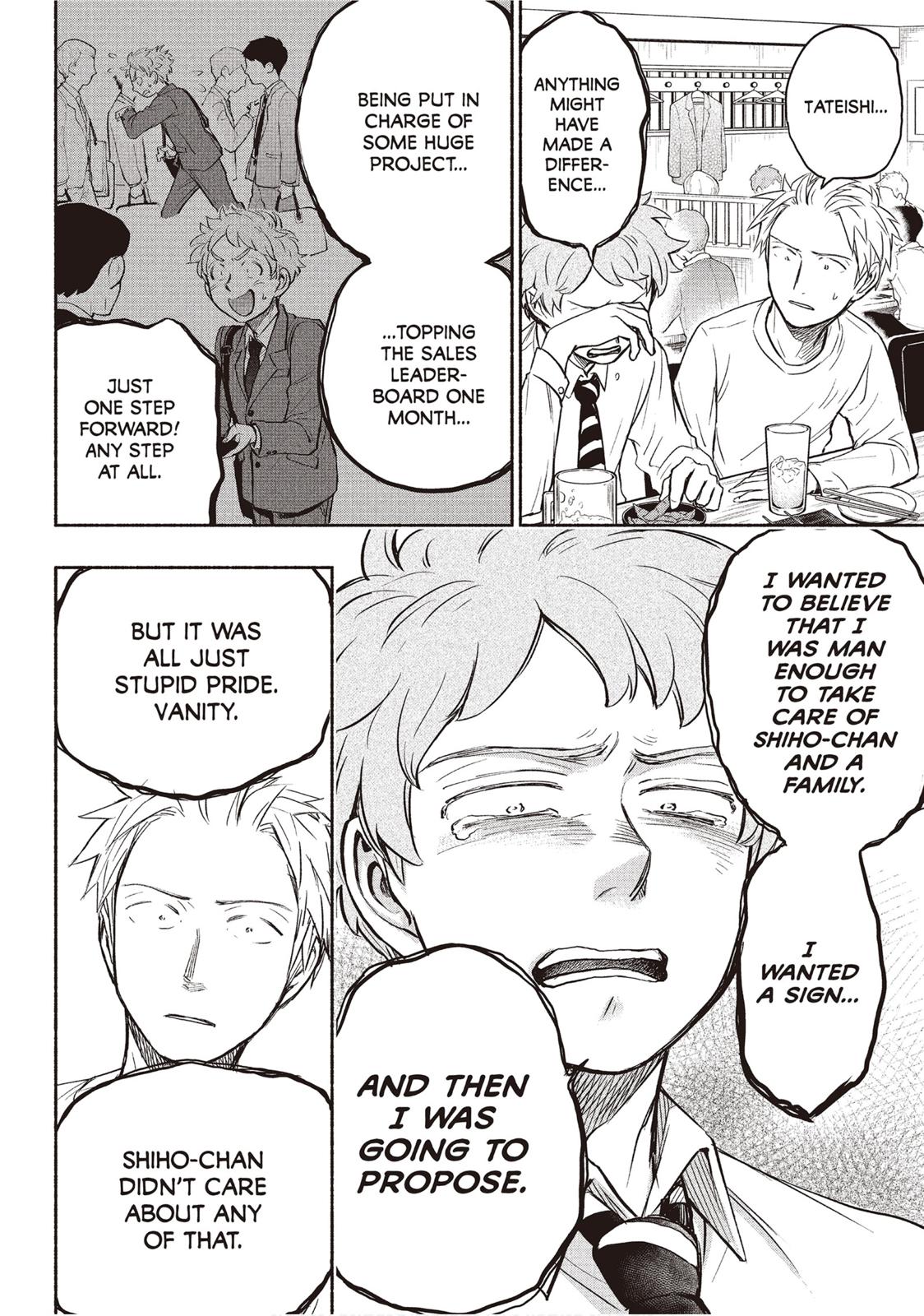 Sweat and Soap Chapter 30 - Page 8