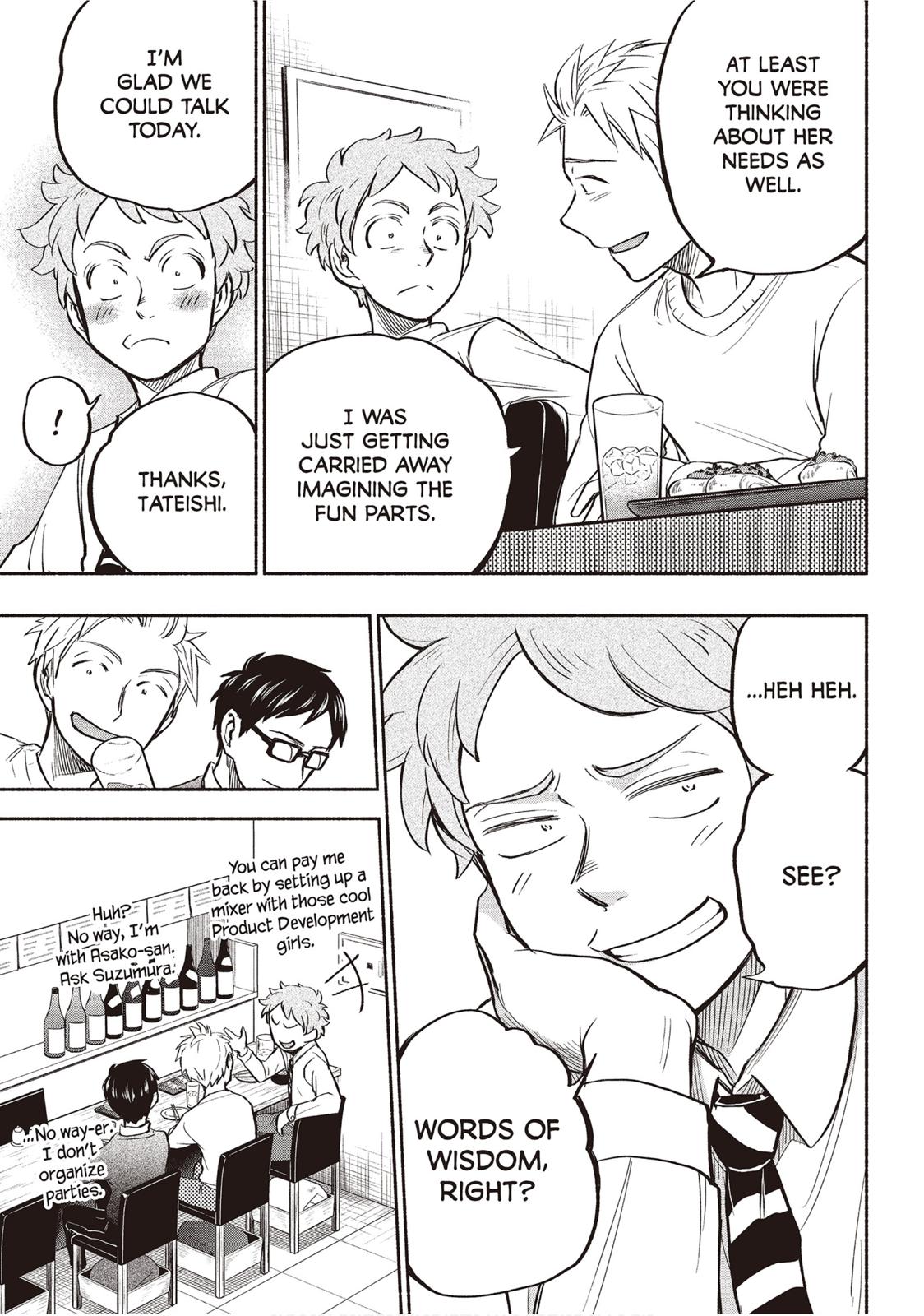 Sweat and Soap Chapter 30 - Page 11