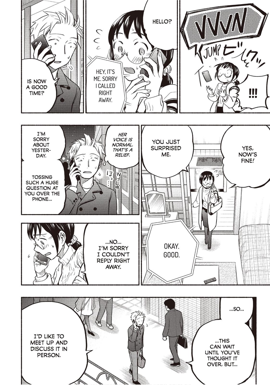 Sweat and Soap Chapter 30 - Page 18